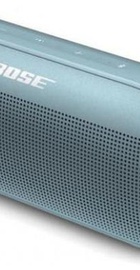 Bose Soundlink Flex Bluetooth Stone Blue (865983-0200)