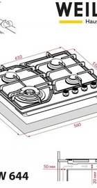 Weilor GM W 644 SS