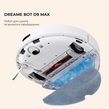 Dreame D9 MAX White (RLD33GA)