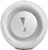 JBL Charge 5 White (JBLCHARGE5WHT)