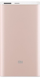 Xiaomi Mi Power Bank 10000mAh Pro Gold (PLM03ZM)