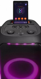 JBL PartyBox 710 Black (JBLPARTYBOX710)