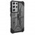 URBAN ARMOR GEAR Samsung Galaxy S21 Ultra Pathfinder Silver (212837113333)