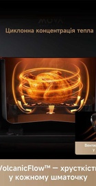 MOVA AeroChef AF10 Pro (MOVA-AF10Pro)
