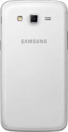Samsung G7102 Galaxy Grand 2 White (UA UCRF)