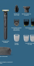 Philips Multigroom Series 9000 MG9530/15