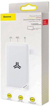 Baseus Wireless Charger S10 Bracket 10000mAh White (PPS10-02)