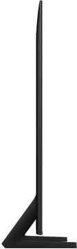 Samsung QE43Q8FAAUXUA