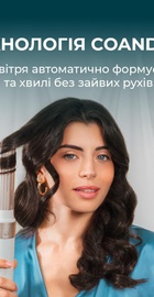 CECOTEC Bamba CeramicCare 10in1 AirGlam Champagne (CCTC-00246)