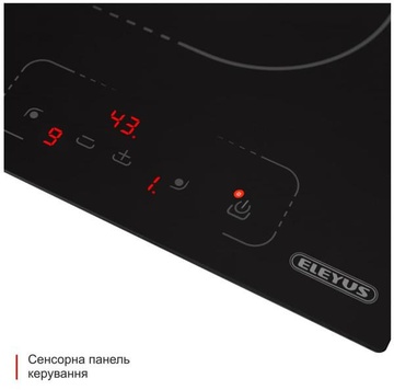 Eleyus DINA 30 BL V