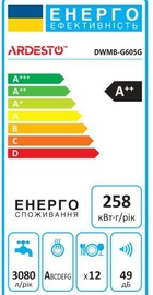 Ardesto DWMB-G605G