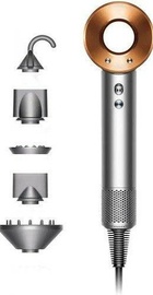 Dyson Supersonic HD08 Nickel/Copper (389934-01)