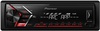 Pioneer MVH-S100UB