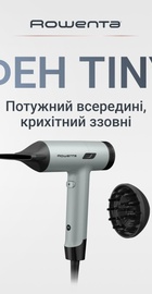 Rowenta Tiny HY7120E0