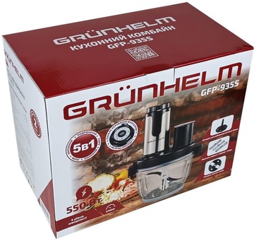 Grunhelm GFP-935S