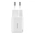 Baseus GaN3 Fast Charger Type-C 30W White (CCGN010102)