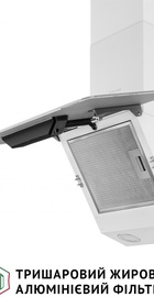 Perfelli VICCO 6HSR BIANCO