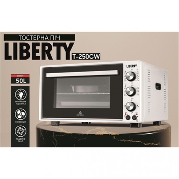 Liberty T-250 CW