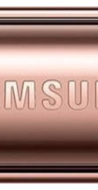 Samsung Galaxy Z Flip 5G SM-F707 8/256GB Mystic Bronze