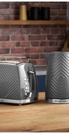 Russell Hobbs Groove Grey 26392-56