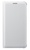 Samsung Flip Wallet for Galaxy A7 A710F 2016 (EF-WA710PWEGRU) White