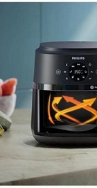 Philips Series 2000 NA220/00