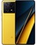 Xiaomi Poco X6 Pro 12/512GB Yellow (Global Version)