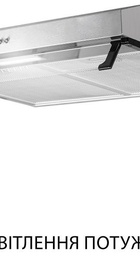 Minola HPL 617 I