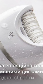 Philips Beauty Set Series 9000 BRE770/92
