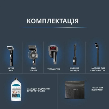 Rowenta Clean It Hot & Cold IN7021F0