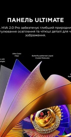 TCL 55C7L