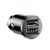 Baseus Grain 3.1A 2USB Black