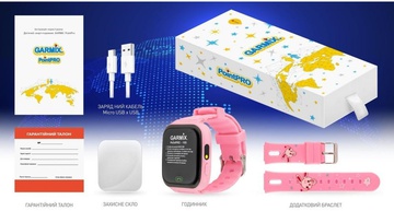 GARMIX PointPRO-100 Pink (GMXPP100-P)