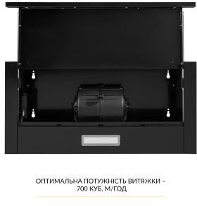Weilor WT 63 FBL