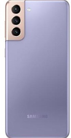 Samsung Galaxy S21+ 8/256GB Phantom Violet (SM-G996BZVGSEK)