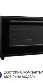 Minola FOET 4815 BL