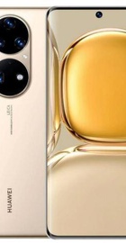 HUAWEI P50 Pro 8/256GB Cocoa Gold