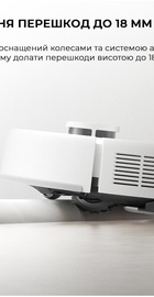 MOVA E20 (RLE22GA)