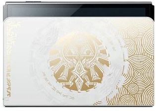 Nintendo Switch OLED Model The Legend of Zelda: Tears of the Kingdom Special Edition