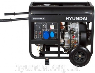 Hyundai DHY 8500LE