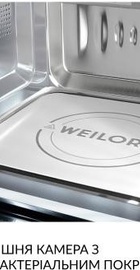 Weilor WBM 2041 GB