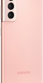 Samsung Galaxy S21 8/128GB Phantom Pink (SM-G991BZIDSEK)