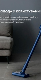 Deerma Corded Stick Vacuum Cleaner Blue (DX1000W)