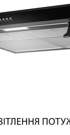 Minola HPL 617 BL