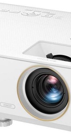 BenQ TH685i (9H.JNK77.17E)