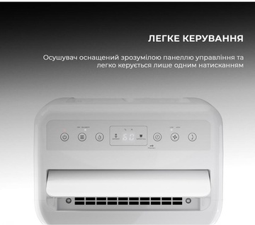 Sharp UD-P20E-W