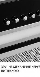Minola HBI 5614 BL 1000 LED