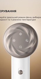Dreame Glory Mix White (AHD18-WH)