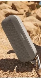 Bose SoundLink Flex II Sandstone (887612-0300)