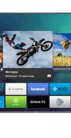 Kivi 55U600GU